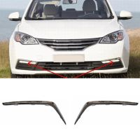 1Pair Car Chrome Front Bumper Lower Grille Trim Strips Daytime Running Light Fog Light Cover Trim for SAIC ROEWE MG 360