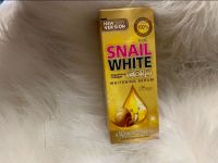 Snail white glutathione collagen gold serum 40 ml