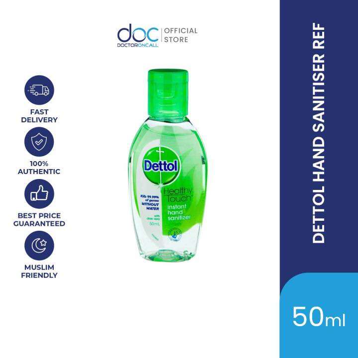 Dettol Hand Sanitiser Ref 50ml Lazada