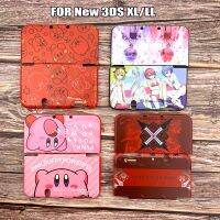 เคสป้องกันเปลือกแข็งด้านสำหรับ Nintend ใหม่3DS Xl/ll ที่ใส่คอนโซลเกมกันเคสลื่น