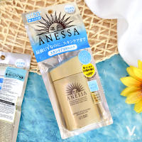 ANESSA Perfect  ครีมกันแดดสูตรน้ำนม เนื้อบางเบา ไม่เหนียวเหนอะหน  UV Sunscreen Skincare Milk SPF50+ PA++++ 60ml (ฉลากญี่ปุ่น)