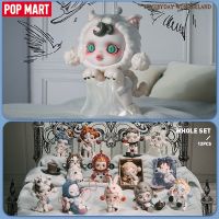 POP MART Skullpa ชุดที่ยอดเยี่ยมในชีวิตประจำวัน1ชิ้น/12ชิ้นกล่องทึบของเล่น POPMART ตุ๊กตาขยับแขนขาได้ SP ตุ๊กตาน่ารัก