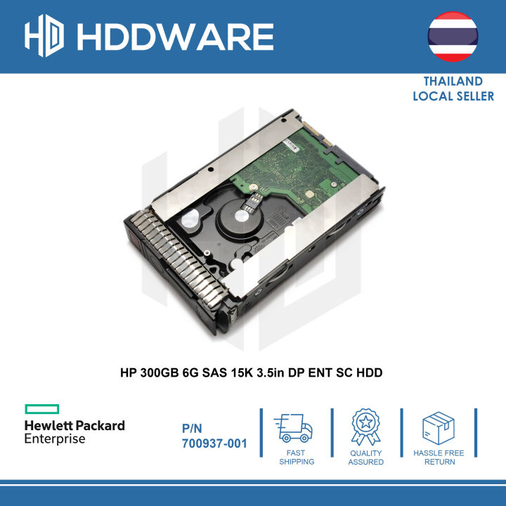 hp-300gb-6g-sas-15k-3-5in-dp-ent-sc-hdd-707568-b21-700937-001