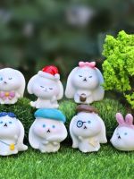 ❀❀ Moss micro decoration little rabbit healing cute doll girl heart blind box desktop gift