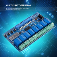 Time Delay Relay 8-36V 8-Channel Timer Relay Modul Multifunction Interface Board Optocoupler LED for Various Power Control Applications