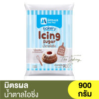 มิตรผล น้ำตาลไอซิ่ง 900 กรัม Mitr Phol Icing Sugar 900g.