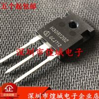 10PCS/Lot H30R1202 IHW30N120R2 TO-247 1200V 30A