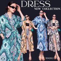 เสื้อคลุมตัวยาวลายkaftan ลวดลายสวยมาก แต่งขอบสาบสลับลายให้ดูโดดเด่น แขนยาวปลายจัมพ์ จะใส่แบบแขนยาวหรือรูดแขนขึ้นก็เก๋ มาพร้อมสายผูกเอว สวยมากใส่ถ่ายรูปเที่ยวที่ไหนก็สวยปัง  ✔️พร้อมผ้าผูกเอว ✔️กระเป๋าข้าง  ?4สี : น้ำเงิน เหลือง เขียว ดำ  ?Size detail Gui