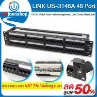 LINK US-3148A CAT 6+ Patch Panel 48 Port (2U) with Management, Dust Cover, New Lable