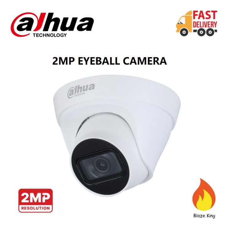 Dahua HDW1230T1-S5 2MP Entry IR Fixed Focal Eyeball Network Camera | Lazada