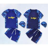 jqk ชุดว่ายน้ำเด็กผู้ชายเซ็ท 3 ชิ้น พร้อมหมวก ลาย SHARK (มี2สี น้ำเงิน/กรม) รุ่น 0714