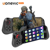 Uonevic Wireless จอยเกมมือถือ, สีน้ำเงินแปรงเกมควบคุม telescopic Gamepad จอย จอยเกมส์บลูทูธ จอยสสำหรับHuawei/Samsung/OPPOแอนดรอยด์IOS