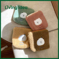 Living idea กระเป๋าเครื่องสําอาง กระเป๋าสตางค์ ปักลายน้องหมู ขนสังเคราะห์ ขนาดกำลังดี ถือสะดวก ✿ พร้อมส่ง ✿