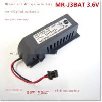 M70ซีรีส์แบตเตอรี่ไดรฟ์ MR-J3BAT 3.6V 2000MAH MELSERVO ของแท้ใหม่/ต้นฉบับ