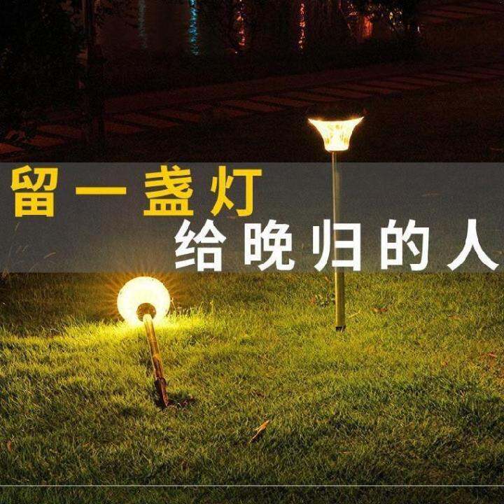 garden-lamp-outdoor-solar-new-rural-outdoor-street-lamp-home-with-pole-1-8-m-in-chinese-antique-style-led