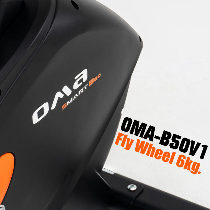 oma-fitness-รุ่น-oma-b50-v1-จักรยานบริหารแบบนั่งตรง-upright-bike-quality-exercise-bike