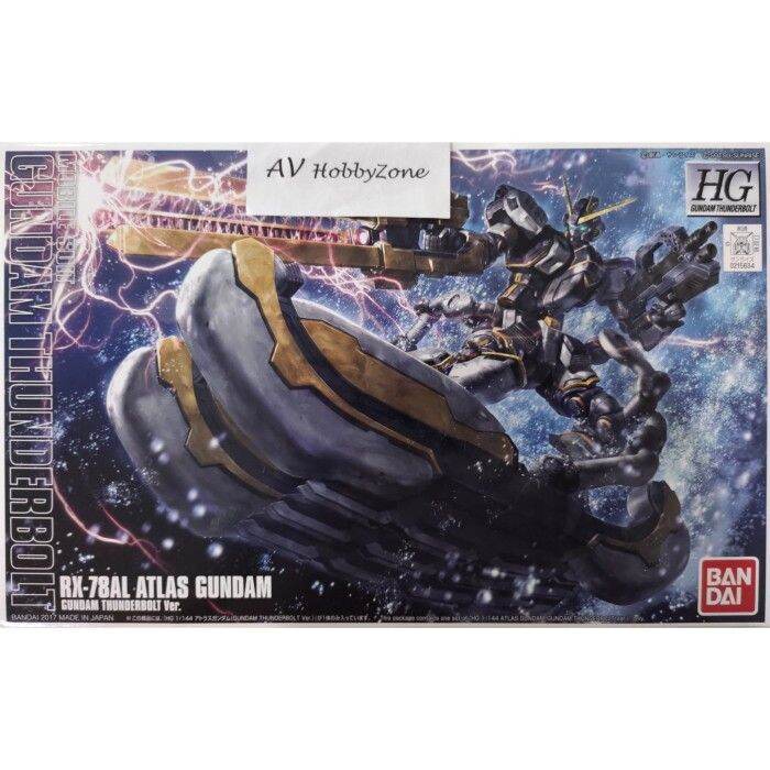 HG GUNDAM RX-78AL ATLAS GUNDAM (1/144) | Lazada Indonesia