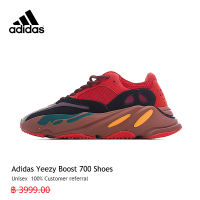 【รูปแบบต่าง ๆ】adidas ไลฟ์สไตล์ รองเท้า Yeezy Boost 700 สีแดง 3 กิจกรรม ใช้งบน้อยซื้อรองเท้าที่มีคุณภาพสูง