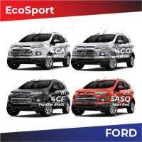 สีแต้มรถ Ford EcoSport / ฟอร์ด อีโค่ สปอร์ต