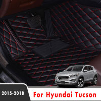 Car Floor Mats For Hyundai Tucson 2018 2017 2016 2015 Auto Interior Accessories Cars Styling Custom Waterproof Parts Covers