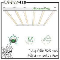 (ส่งทุกวัน) รุ่นใหม่ 2021 ไฟปลูกต้นไม้ Mars Hydro ไฟLED ปลูกต้นไม้ Marshydro FC-E4800 480W 6 Bars Full Spectrum Grow Light ไฟปลูกต้นไม้ รุ่นใหม่ ประหยัดและดี FC-E 4800 Grow light