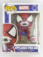 Funko Pop Marvel - Doppelganger Spiderman #961