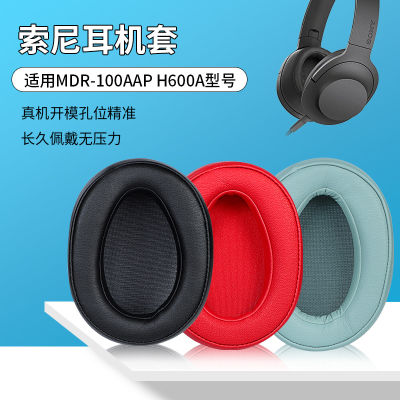 สำหรับ MDR-100A 100AAP ชุดหูฟัง H600A ที่ปิดหูกันหนาวแบบสวมหัวซองฟองน้ำหูฟังซองหนัง 1 บน