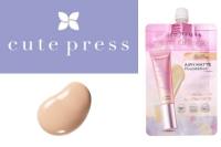 รองพื้นซองรุ่นใหม่ CUTE PRESS 1-2 Beautiful Airy Matte Foundation ขนาด 5 กรัม 4.7