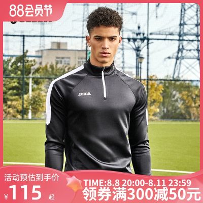 2023 High quality new style Joma Homer half zipper training fitness long-sleeved mens spring new football training suit sportswear top men