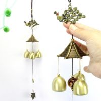 Great Sound Bronze Color Bells Wind Chimes China Copper Peafowl Home Decor Happy Gifts