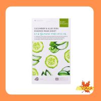 BABY BRIGHT CUCUMBER &amp; ALOE VERA ESSENCE MASK SHEET [20G.]