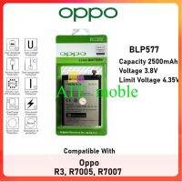 แบตเตอรี่ แท้ (P) Batre Baterai Battery Original Oppo A51/ Mirror 5 BLP577 รับประกัน 6 เดือน+ชุดไขควง+กาว