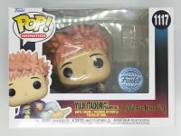 Funko Pop Jujutsu Kaisen - Yuji Itadori With Tsukamoto Doll #1117