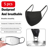 5Pcs Washable Cloth Mask Reusable Cotton Breathable Face Mask Dust Proof Anti-smog Wearable PM2.5 filter