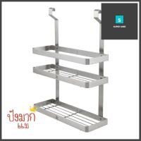 ชั้นแขวนสเตนเลสวางในครัว2ชั้น PANEL KECHSTAINLESS STEEL HANGING SHELF KECH PANEL 2-TIER **ขายดีที่สุด**