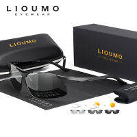 Lioumo ขับรถ photochromic แว่นกันแดด P olarized ผู้ชายผู้หญิงอลูมิเนียมแมกนีเซียมกรอบกีฬาอาทิตย์แว่นตา UV400แว่นกันแดดผู้ชาย