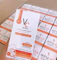 Vit C วิตซี ไวท์เทนนิ่ง ครีม  แท้( 1กล่อง 10ซอง)