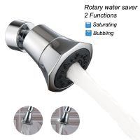 hot【DT】☜✿  Abs Pull Out Faucet Sprayer Nozzle 2 Mode Adjustable Rotatable Saving Filter