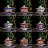 Gaiwan ถ้วยฝาปิดถ้วยถ้วยจีนเคลือบรูปเมือง Jingde แก้วถ้วยซุป Chawan พร้อมฝาปิดลูกแพร์กังฟู