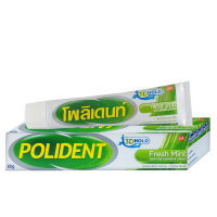 Polident fresh mint 60 กรัม  โพลิเดนท์ เฟรช มินท์ ครีมติดฟันปลอม