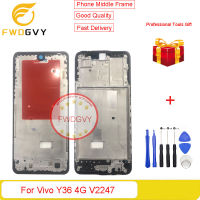 FWDGVY สำหรับ Vivo Y36 4G แผงหน้าปัดโครงหน้ากากกลาง V2247เครื่องรองรับหน้าจอ LCD อะไหล่ซ่อมหน้าตรงกลาง