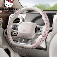 Sanrio Hello Kitty 2 Halves Car Steering Wheel Cover D Type Girl Cartoon Steering Wheel Booster Cover Auto Anti-skid Accessories