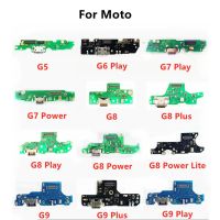 แท่นชาร์จ USB ปลั๊กเชื่อมต่อชาร์จบอร์ดสายริบบิ้นแบบยืดหยุ่นสําหรับ Motorola Moto G9 G8 G6 G5 G7 Power Lite Play E5 Plus