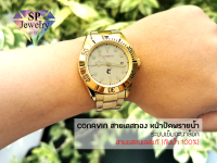 SPjewelry นาฬิกาข้อมือชาย CONAVIN สายแสตรเลสแท้ ตัวเรือนทรงกลม หน้าปัดพรายน้ำ (สีทอง) ระบบ Quartz (กันน้ำ 100%)