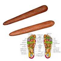 แผ่นไม้กดจุดสำหรับกายภาพบำบัดสปาเท้า2/1ชิ้นอุปกรณ์นวดเพื่อสุขภาพเท้าไทยนวดกดจุดสำหรับกายภาพบำบัดไม้นวดฟรี