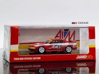 Nissan Skyline GT-R R32 No.83 Aim Motorsport JTC Fuji 500KM 1992 Thailand Special Edition 1:64 (INNO64)