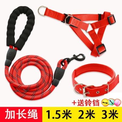 [COD] Dog chain 2 meters 3 dog leash walking large medium-sized pet supplies