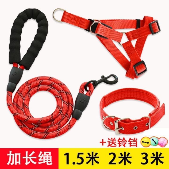 cod-dog-chain-2-meters-3-dog-leash-walking-large-medium-sized-pet-supplies
