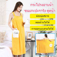 vivistyle เสื้อผ้าเช็ดตัวลายหน้าหีบสไตล์ใหม่ที่นุ่มนวลและสามารถสวมได้หรือพับเป็นผ้าเช็ดตัวสำหรับบ้าน