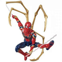 ฟิกเกอร์ Marvel MAFEX 081 Iron Spider